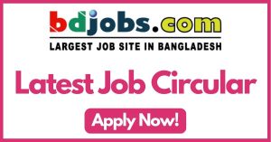Jobs in Bangladesh